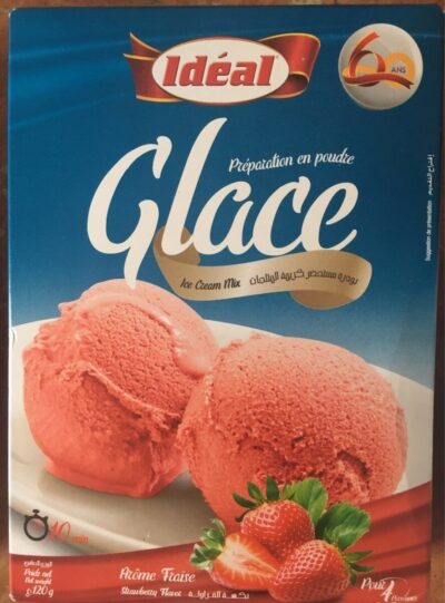 ⁦GLACE⁩ - الصورة ⁦2⁩